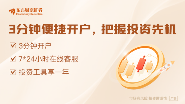 散户配资股票 广州无人驾驶进程加速 正编制装备工作指引 积极培育零部件企业
