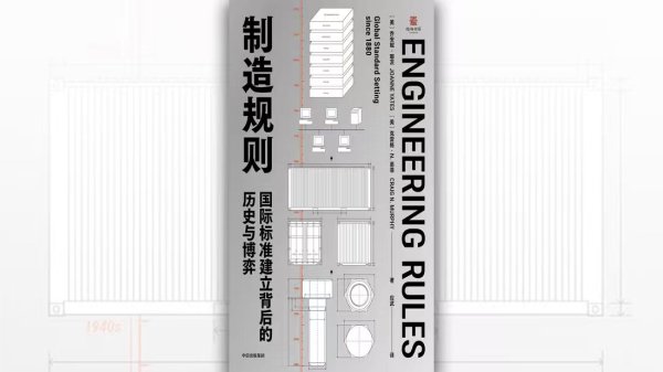 股市配资app官网下载安装 华阳集团：公司汽车电子及精密压铸与华为均有较多业务合作